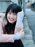 Komoto Matsumoto is like a vegetable, Koichi Nai is like a vegetable [weekly Playboy](34)